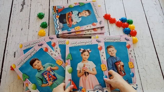 Выпускной альбом трио для выпускника детского сада. смотреть онлайн