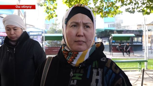 КАРА-СУУ: СООДАГЕРЛЕР ЖЕКЕ БАЗАР ЭЭСИНЕ НААРАЗЫ смотреть онлайн