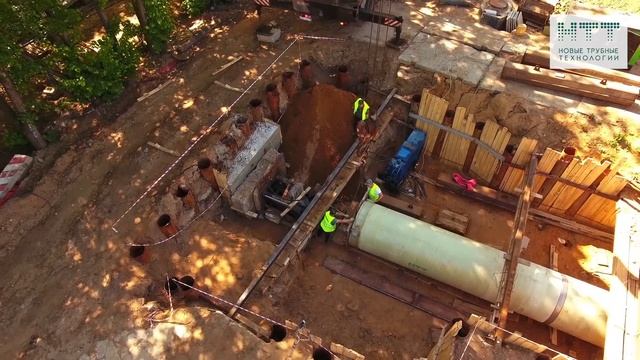 Водопропускные трубы, микротоннелирование, РЖД - Новые Трубные Технологии смотреть онлайн