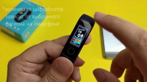 ✔️ HUAWEI HONOR BAND 4/5 - Как настроить и как использовать.