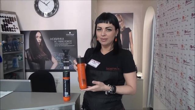 Салон красоты "Локон" г.Кемерово рекомендует своим клиентам... смотреть онлайн