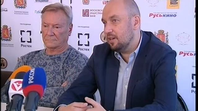 Владимирская вишня Шакуров смотреть онлайн
