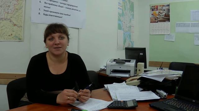 Татьяна Кобик о последовательности шагов визита торгового представителя смотреть онлайн
