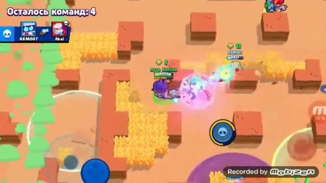 Brawl stars дошёл и до меня смотреть онлайн