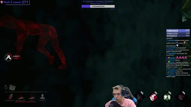 Dead by Daylight - Самый простой способ снять с крюка - спрятаться в нём! смотреть онлайн