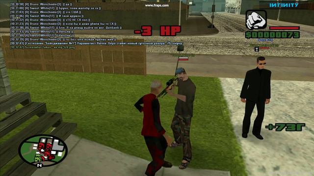 Что делают армии, в место чем работать. смотреть онлайн