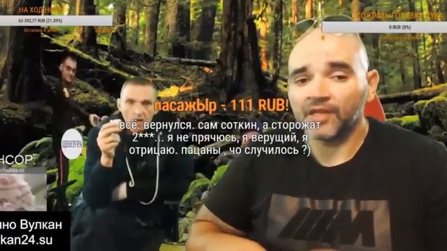 МОПС ЧУТЬ НЕ КРЯКНУЛ ОТ ЛУКА АНДРЮХА ВЫЗВАЛ НА БОЙ ШАПИКА И БУМЧИКА ЩАДИЛО КРИЧИТ НА ЯРИКА смотреть онлайн