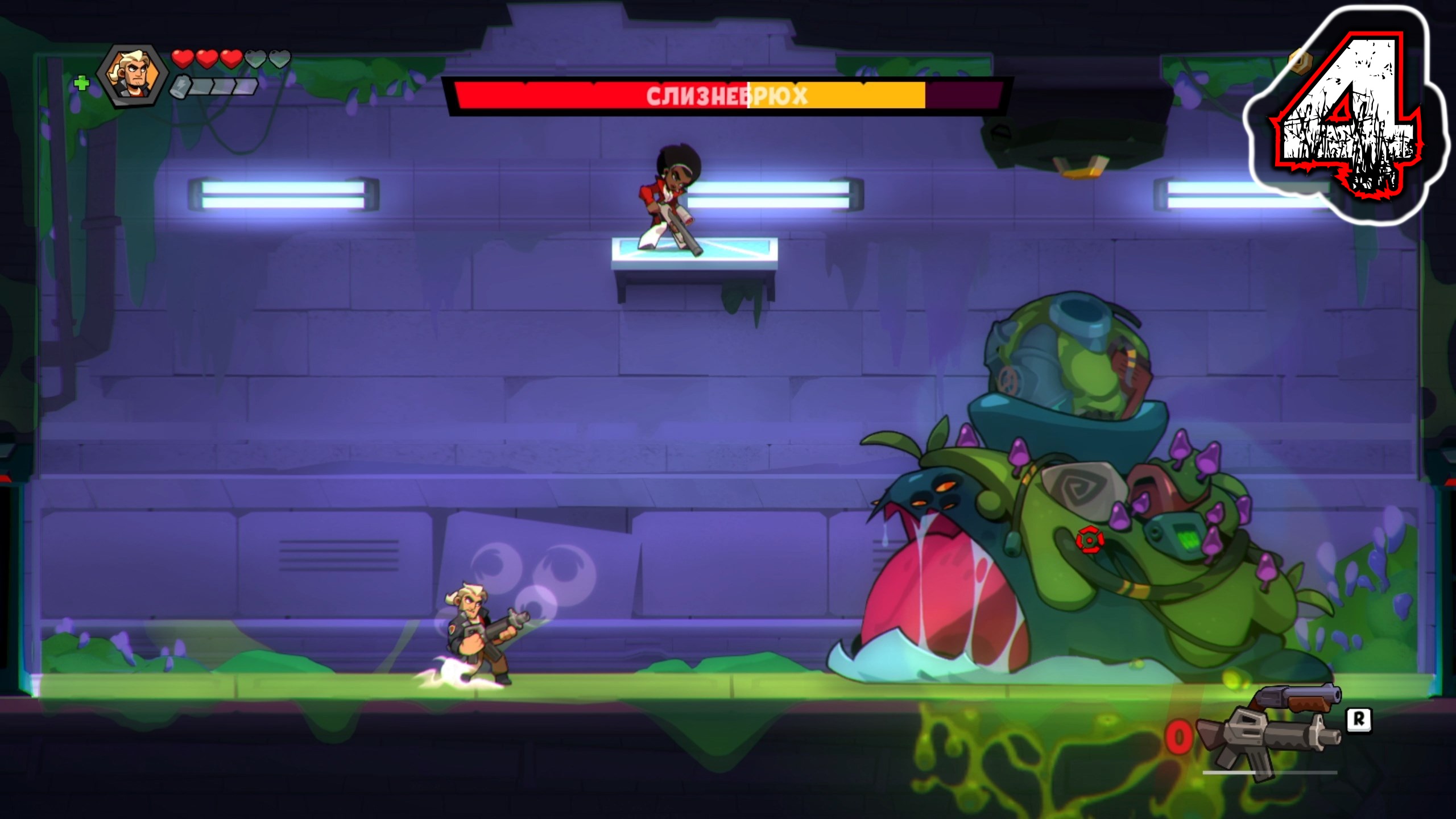 BLAST BRIGADE VS. THE EVIL LEGION OF DR. CREAD #4 - Крепость Крида. Токсичные Стоки {Слизнебрюх} смотреть онлайн