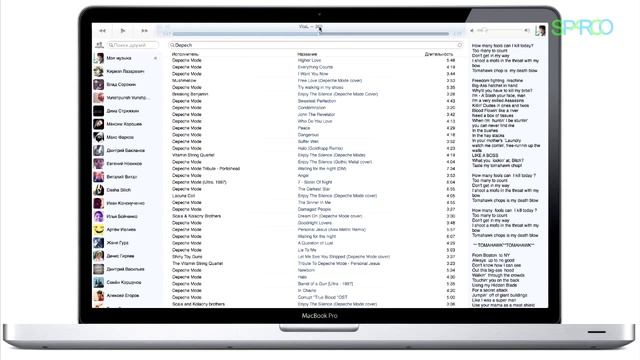OS X. Обзор VK Music смотреть онлайн