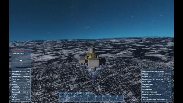 Планеты в Space Engineers смотреть онлайн