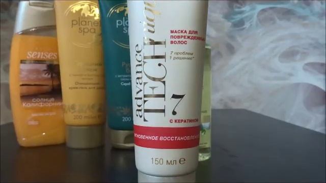 ЗАКАЗ AVON смотреть онлайн