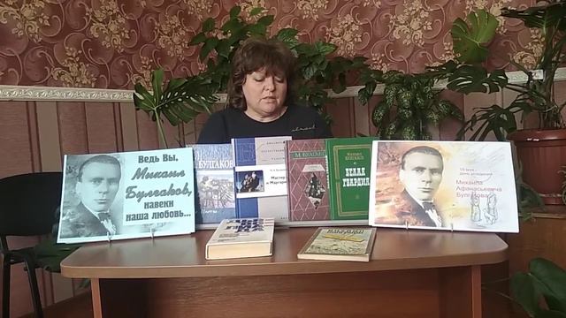 "Я могу быть одним-писателем" смотреть онлайн