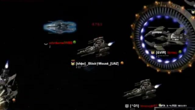 Альфа клан Darkorbit смотреть онлайн