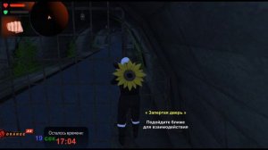 КАРТА ПОБЕГА ИЗ ФСИН//КАК СБЕЖАТЬ из ТЮРЬМЫ на BLACK RUSSIA🧡