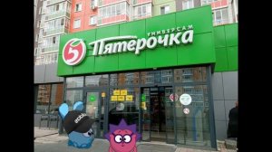 “КРОШ ПРОТИВ МОНСТРОВ” ВЕСЬ ПЕРВЫЙ СЕЗОН!