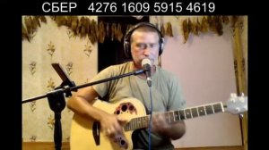 Прямая трансляция пользователя Алексей Дедяев