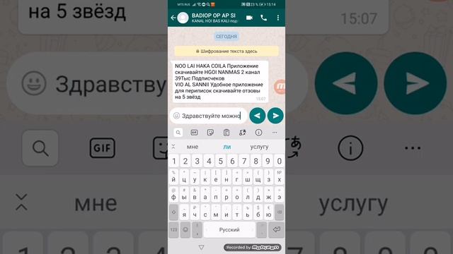 Как сделать мод на Амонг ас смотреть онлайн