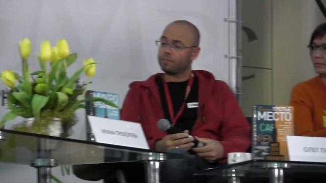 КРЯКК 2014. Дискуссия "Современный город в микроисториях". Ч. 1 смотреть онлайн