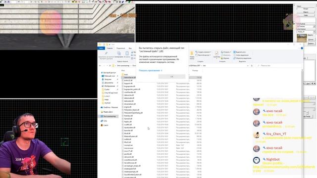 ?Stream 517 (fix) - Создание мода для ⊕½⋏alf-Life 2 ep2 ?#2️⃣ - Создание 1-ой карты смотреть онлайн