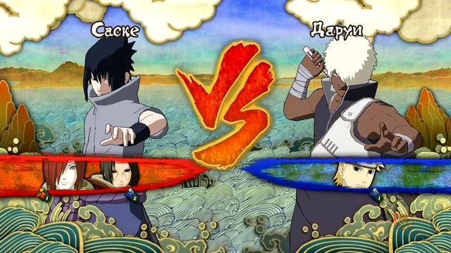 Naruto Shippuuden Ultimate Ninja Storm 3 [ИгроПроходимец] Part 103 смотреть онлайн