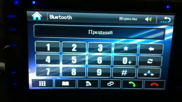 2din универсальная мультимедийная авто магнитола