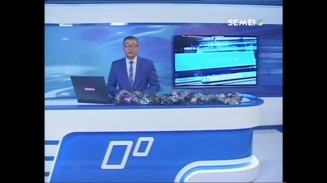 В СЕМЕЕ ПРОШЕЛ ПЕРВЫЙ ОТКРЫТЫЙ ТУРНИР ПО ГРЭППЛИНГУ смотреть онлайн