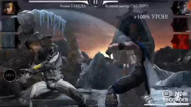 Мортал Комбат Мобайл/Mortal Kombat 3.3 ПУТЬ НОВИЧКА И СРАЗУ 2 ЭПИЧЕСКОЙ КАРТЫ.ЭДЕНИЙСКАЯ БАШНЯ смотреть онлайн