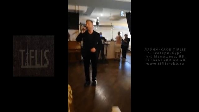 Путешествие в параллельные миры