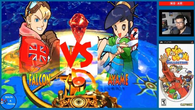 Power stone Collection PSP смотреть онлайн