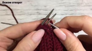 Самая модная шапка этой весной! Очень изящная  шапка с косами.      (+ расчёт на круглую макушку )