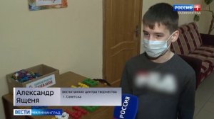 Для чего нужны крышки от пластиковых бутылок