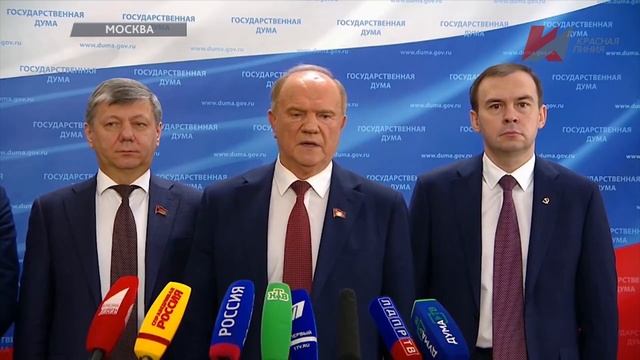 Темы дня (27.01.2021) 20:00 СЕРЬЁЗНАЯ ЗАДАЧА. ЛИДЕР КПРФ ГЕННАДИЙ ЗЮГАНОВ – О НЕОБХОДИМОСТИ УКРЕПЛЕ смотреть онлайн