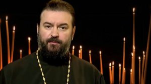 Об отчаянии и унынии. Протоиерей Андрей Ткачев.