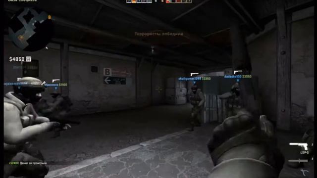CS.GO / ПЕРВАЯ СЕТЕВАЯ ИГРА НА ЗАПИСЬ смотреть онлайн