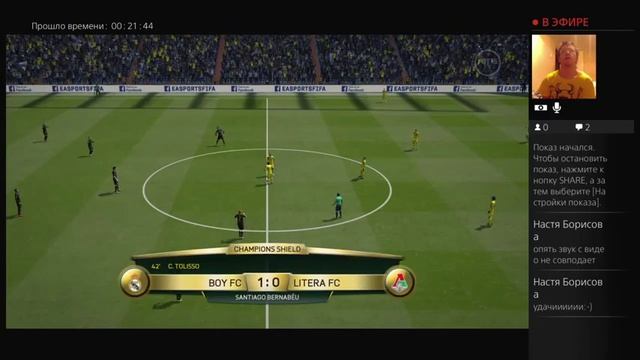 FIFA16 ДОЛГАЯ ДОРОГА К CHELSEA # 4 Кубок смотреть онлайн