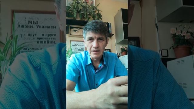 Да святится имя Твоё 25.8.22 смотреть онлайн