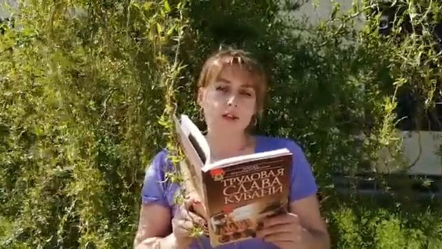 Поэтический флешмоб "Весеннее настроение" Стихотворение "1 мая" Я.Аким, читает Визирякина Анастасия смотреть онлайн