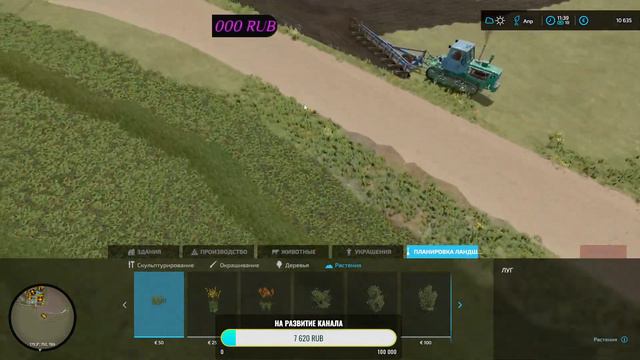 Farming Simulator 22. Стрим. Малиновка. Сенокос #151 смотреть онлайн