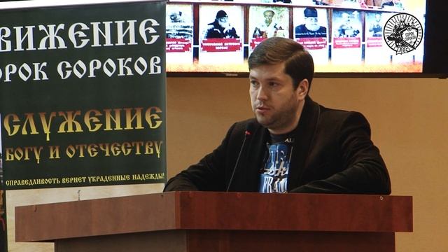 Невеев Александр Борисович смотреть онлайн