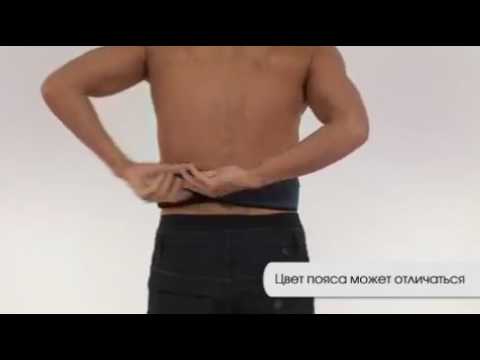 Электродные накладки Slendertone смотреть онлайн