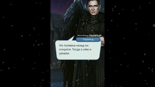 Клуб Романтики. "ДЕМОНЫ ДОЛЖНЫ ПОМОГАТЬ ДРУГ ДРУГУ". За статы демона 😈 смотреть онлайн