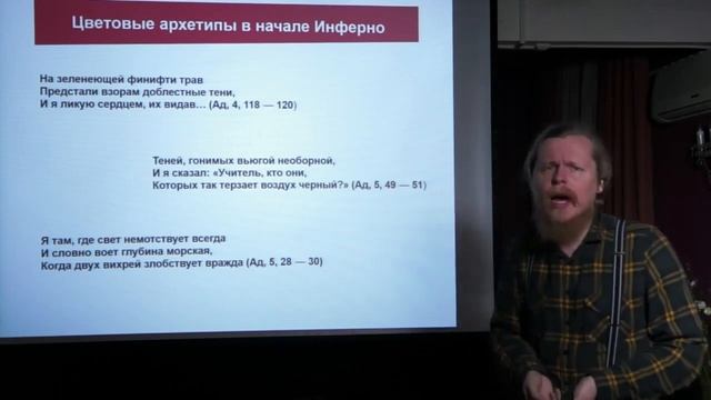 О цветовом решении в 