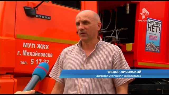 НОВАЯ МЕТЛА смотреть онлайн