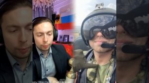 ⚡?? ЛЕТЧИК КА-52 Воевода даёт комментарий по поводу ПРЕДАТЕЛЯ