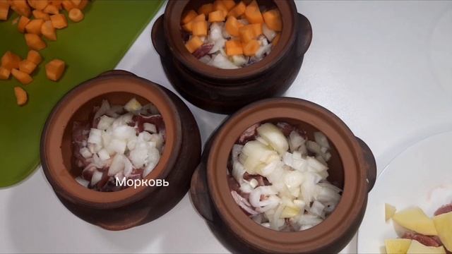 ??МЯСО В ГОРШОЧКЕ/ ПРОСТОЙ РЕЦЕПТ МЯСА/ КОГДА ЛЕНЬ ГОТОВИТЬ! смотреть онлайн
