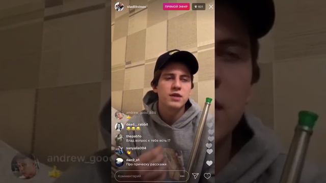 Знакомство с элджеем.Влад Литвинов как делать много денег?Ставки на спорт. смотреть онлайн