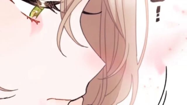 Розовая мечта