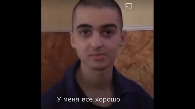 Обращение приговоренного к высшей мере наказания молодого марокканца Садуна Брагима к родителям смотреть онлайн