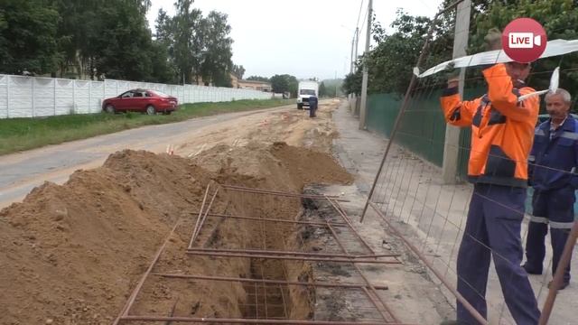 Как продвигается ремонт на улице Коссовский тракт в Слониме? смотреть онлайн