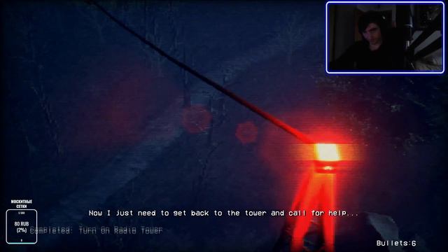 Siren head, СИРЕНОГОЛОВЫЙ ► ХОРРОР ► НАЛОЖИЛ КИРПИЧЕЙ смотреть онлайн